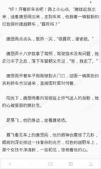 开云app官网下载入口